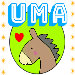 A sticker for horse lovers