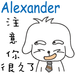 Alexander1_Paying attention to you