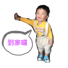 饅頭Cute