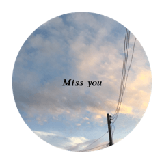 Sky_20190713165710