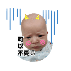cheng莊錢錢4