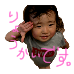 saya_20190712224444
