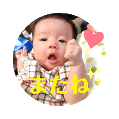 rie_20190712203320