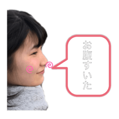 mu_20190712230540
