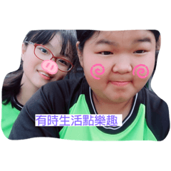 小胖姐很可愛❤️