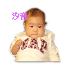 natsumi_20190712231140