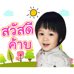 NELL version1
