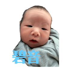 natsumi_20190712235259