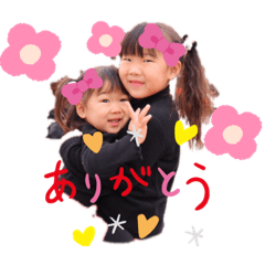 kyoko_20190712234832