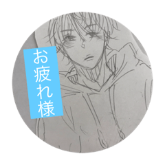 Ramo_20190713001232