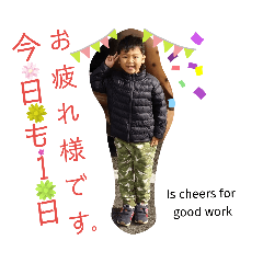 kaoru_20190711232453