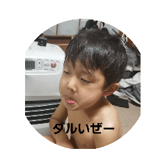 ryu_20190712192804