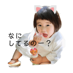 yama_20190713085221