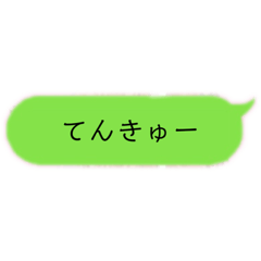 Nanami_20190713092839