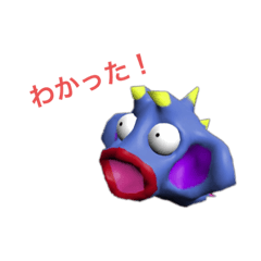 RYOTA_20190708134225