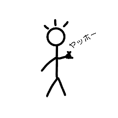 Ringo_20190713121048