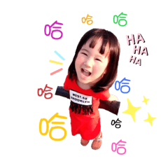三寶姐弟日常5
