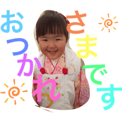 MAICHI_20190713144845