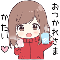 ジャージちゃん【かたい】に送る専用