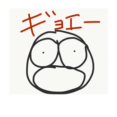 世界一素晴らしいスタンプ Line スタンプ Line Store 世界一素晴らしいスタンプ Line スタンプ Line Store