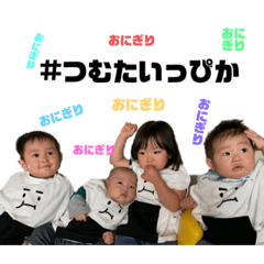 ton_20190713124822