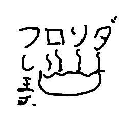 KY_20190713143718