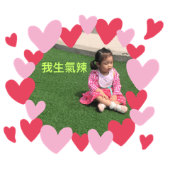 佳臻小仙女