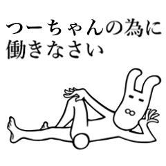 Rabbit's Sticker for Tsu-chan