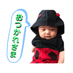 saori_20190713133944