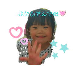 saori_20190713164855