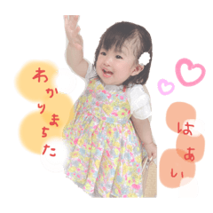 natsumi_20190713165257