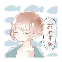 Nekoi Line Stickers Line Store