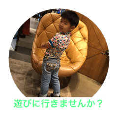 Arisa_20190713180443