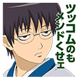 東京喰種トーキョーグール Re 第2弾 Line スタンプ Line Store 東京喰種トーキョーグール Re 第2弾 Line スタンプ Line Store