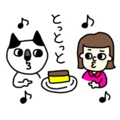 arisa_20190713205906