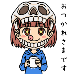 Skull Daughter(Dokuro Musume)