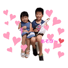chihiro_20190713215404
