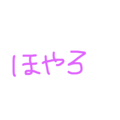 rei_20190708235711