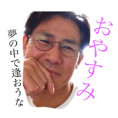 nanana_20190713201600