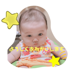 tomomi_20190713201527