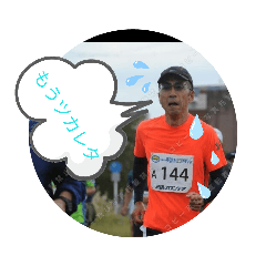 Yama_20190713220505
