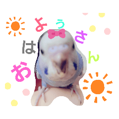 yukina_20190713222912
