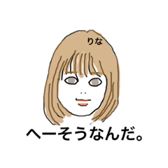 pana_20190713233514