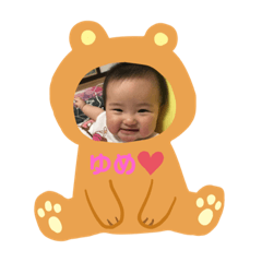 Saya_20190714002607