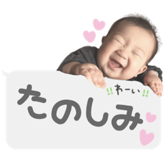 gomataro_yutostamps