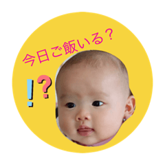 Rei_20190714112502