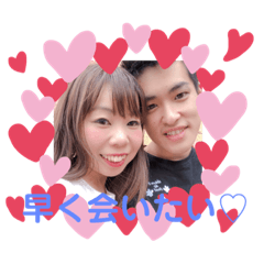 Kanae_20190714133829