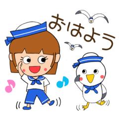 Daiy usable sailor and gull stamp