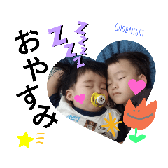 chan_20190714143553