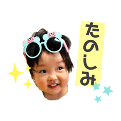 chiyo_20190714130132